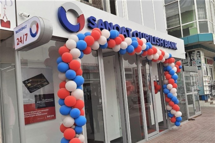 Узпромстройбанк открыл Центр банковских услуг в Маргилане