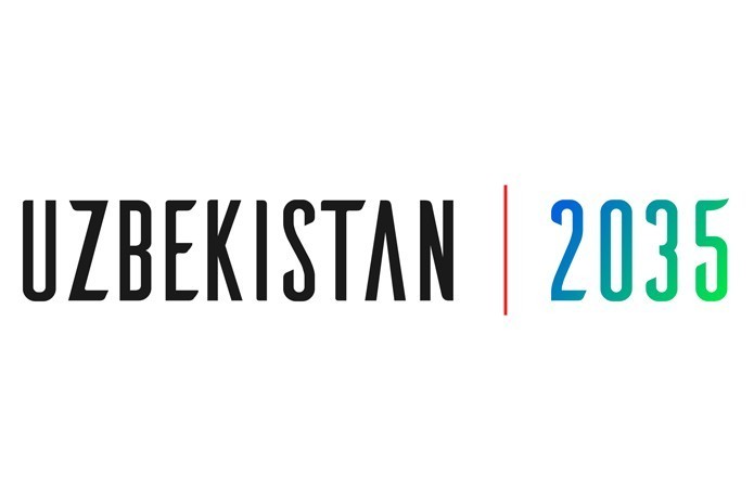 В феврале пройдет 2-й международный Форум «Uzbekistan 2035»