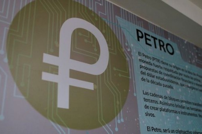 Венесуэла открыла центр обучения криптовалюте