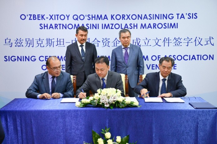 Для реализации проекта «Безопасный город» создается узбекско-китайское СП