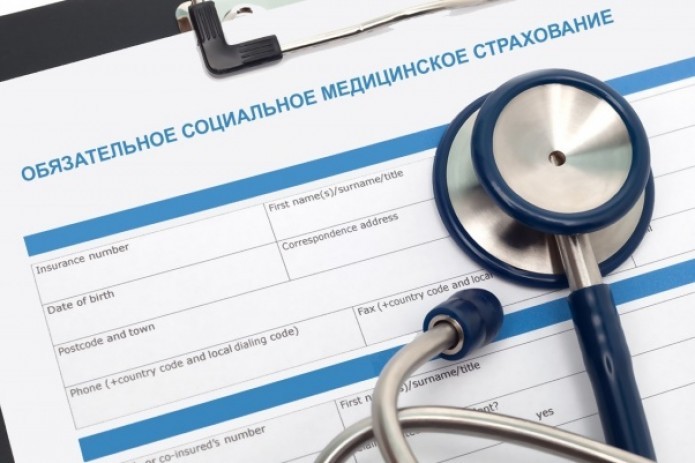 Пилотное внедрение обязательного медицинского страхования начнут с Сырдарьинской области