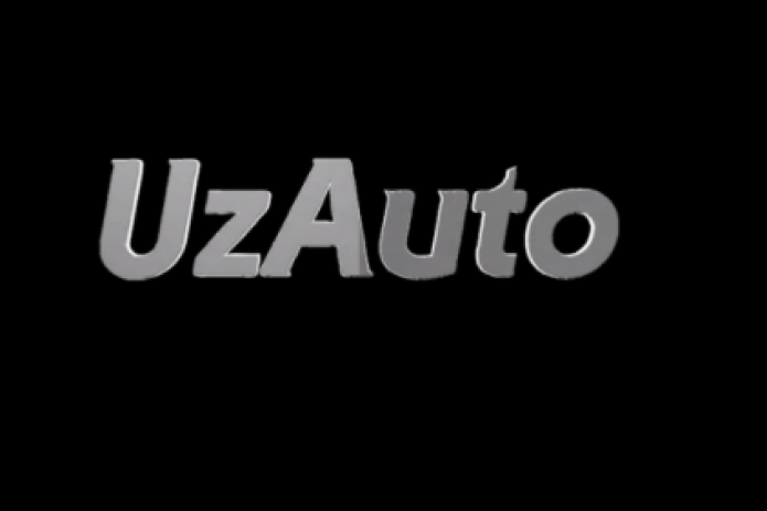 UzAuto будет трансформировано, лишено льгот и преференций