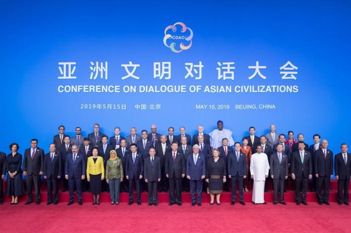 Делегация Узбекистана приняла участие в Конференции по диалогу азиатских цивилизаций