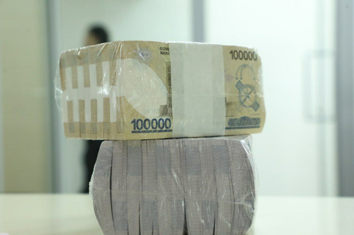 2026-yili qaysi davlat idorasi byudjetdan qancha mablag‘ oladi?