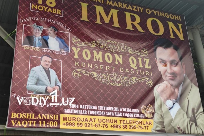 Xonanda Imron kam pul yig‘ilgani bois konsertga chiqmagani haqida tarqalgan xabarlar bo'yicha tushuntirish berdi