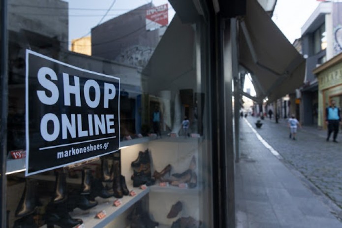 Athens goes into full lockdown as shops and schools close