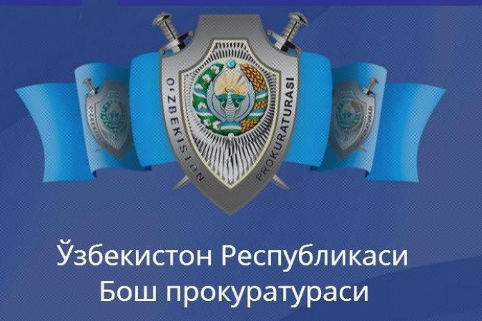 Бош прокурор Ниғматилла Йўлдошев томонидан фуқароларнинг қабули ўтказилди