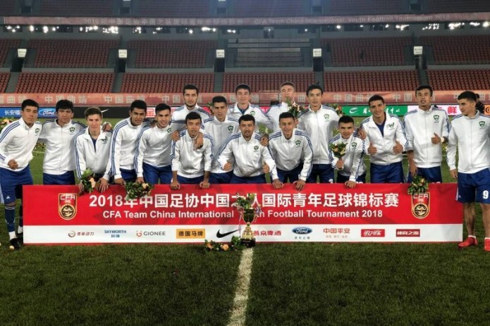 Сборная Узбекистана U-21 стала победителем международного турнира
