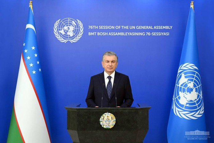 Президент Узбекистана выдвинул важные инициативы на 76-й сессии Генеральной Ассамблеи ООН