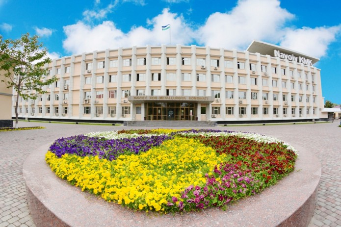 НГМК разделился на три независимых предприятия