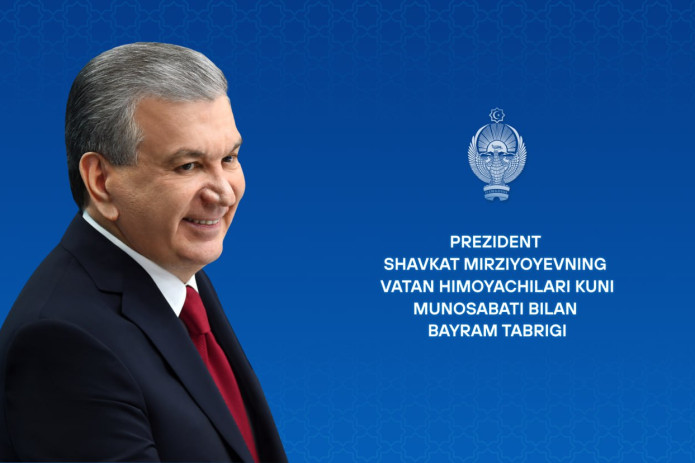 Prezident Shavkat Mirziyoyev Vatan himoyachilari kuni munosabati bilan bayram tabrigi yo'lladi