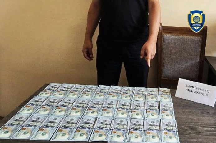 Andijondagi "Kanada rejasi" ish bermadi