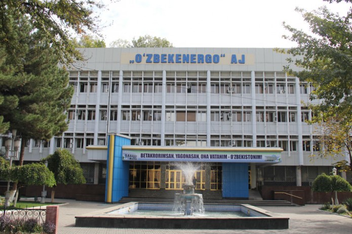 Джамшид Абдусаламов назначен заместителем председателя АО "Узбекэнерго"