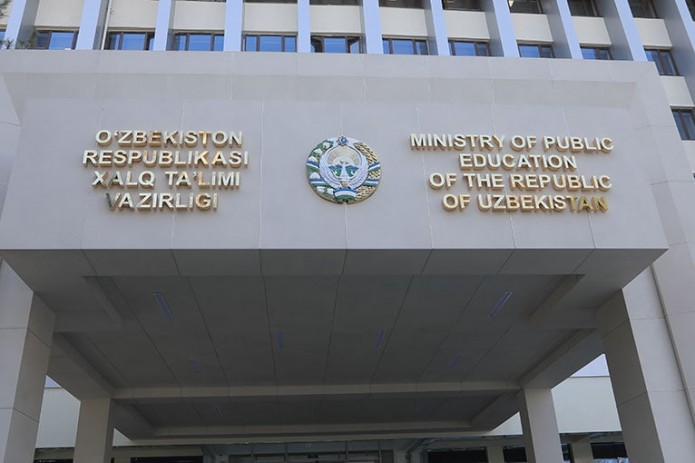 Xalq ta'lim vazirligi tomonidan ishga tushirilgan onlayn platformalar haqida ma'lumotga egamisiz?