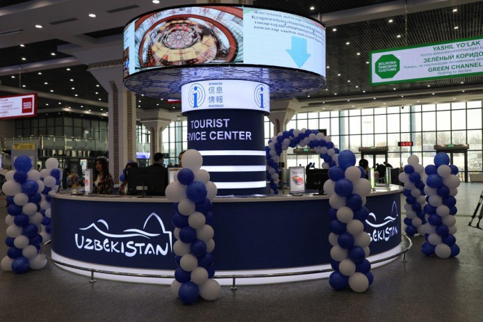 В аэропорту Ташкента появился Информационно-туристический центр