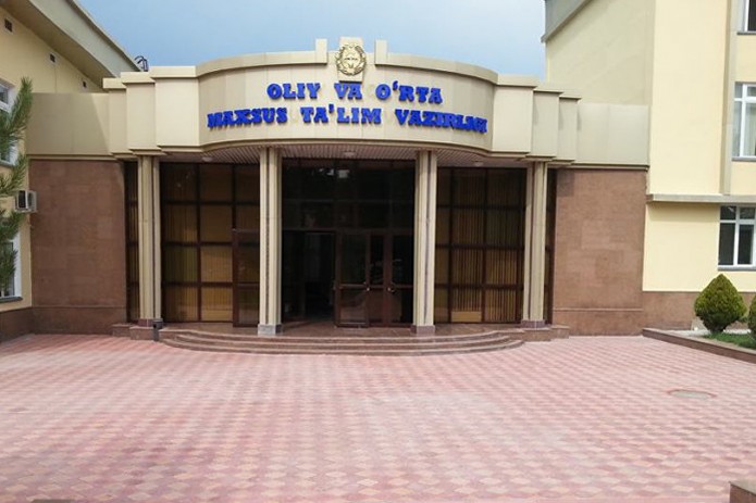 2019/2020-o'quv yili bitiruvchilari uchun diplomning elektron nusxasini olish imkoniyati yaratildi