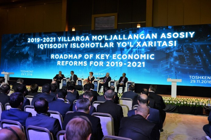 Правительство Узбекистана представило программу структурных реформ до 2021 года