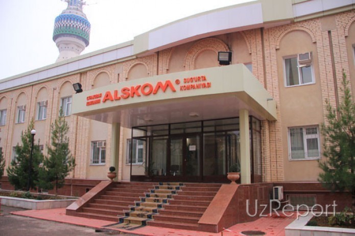 «ALSKOM» aksiyadorlarning navbatdan tashqari umumiy yig'ilishini o'tkazadi
