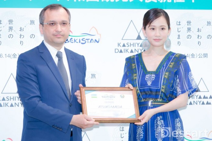Назначен посол туристического бренда Узбекистана в Японии