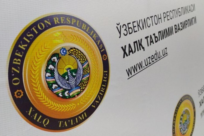 Kundalik ta'lim platformasi o'qituvchilar uchun mutlaqo bepul taqdim etiladi