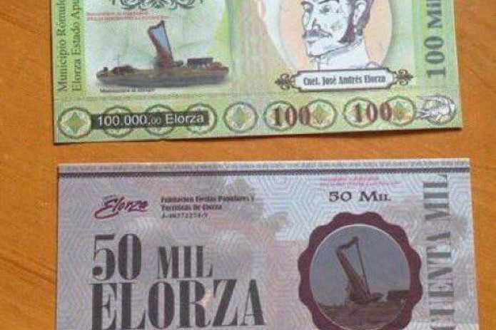 Собственную валюту ввел город в Венесуэле для спасения от нехватки наличных
