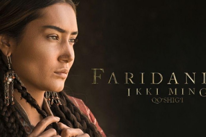 “Faridaning ikki ming qo'shig'i” yana bir kinofestivaldan taklif oldi