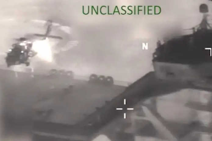 AQSh Hind okeanida yana bir neft tankerini ushladi