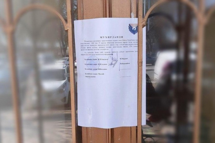 Uzbekistan suspends activity of 1924 entertainment establishments