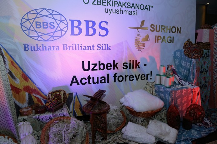 В Вене состоялся первый Узбекско-европейский шелковый форум