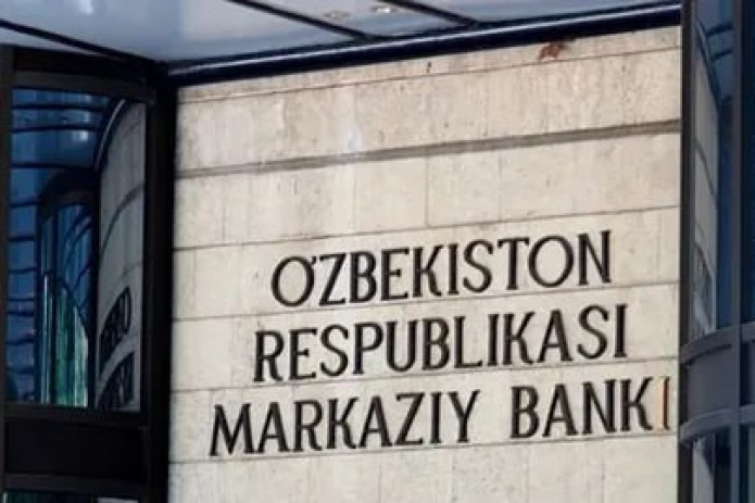 Markaziy bank tijorat banklari uchun yangi minimal talablarni tasdiqladi