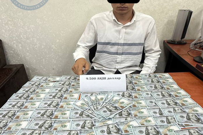 DXX: Ohangaron shahar hokimligining mansabdor xodimi qo‘lga olindi