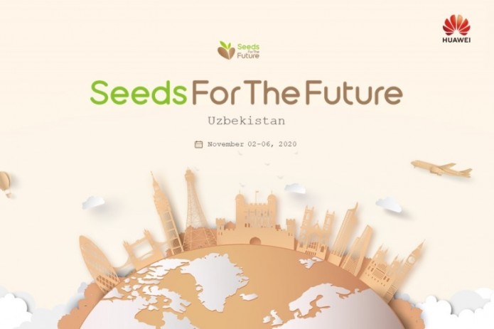 Huawei дал старт образовательному проекту “Seeds for the Future” для студентов Узбекистана