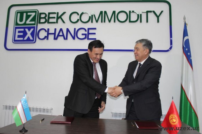 УзРТСБ и Кыргызская фондовая биржа подписали соглашение о сотрудничестве
