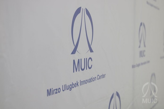 Правительство упразднило Инновационный центр «Mirzo Ulugbek Innovation Center»