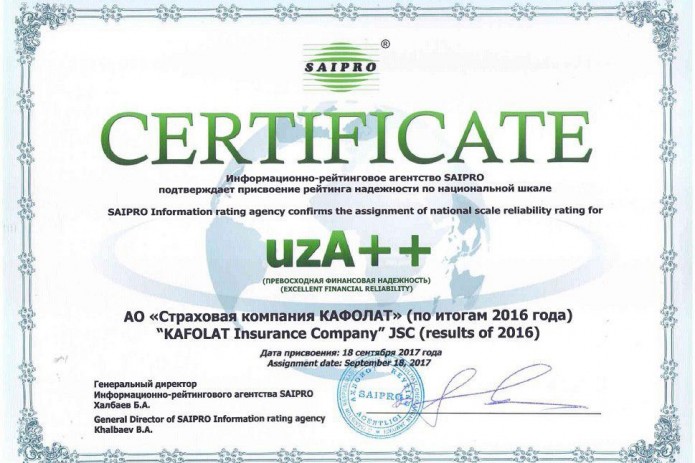 «KAFOLAT sug'urta kompaniyasi» AJning reytingi «uzA++» darajasida tasdiqlandi