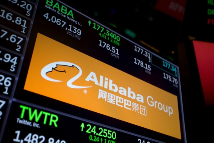 Alibaba Group отложила листинг в Гонконге на $15 млрд.