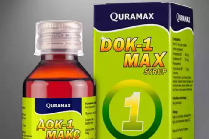 “Dok-1 Maks” voqeasi jabrlanuvchilariga 16,7 mlrd so‘m to‘lab berildi - MIB