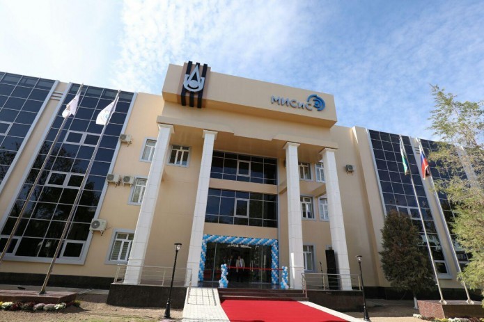 Alisher Usmanov Fund set to continue funding Almalyk branch of NUST “MISiS”