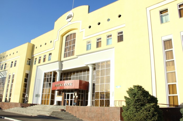 Шухрат Атабаев назначен председателем правления АКИБ «Ипотека-банк»