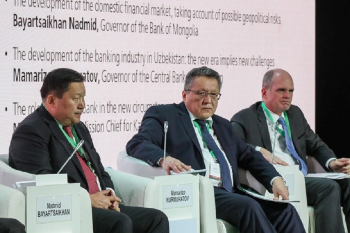 Председатель ЦБ Узбекистана принимает участие в Конгрессе финансистов Казахстана