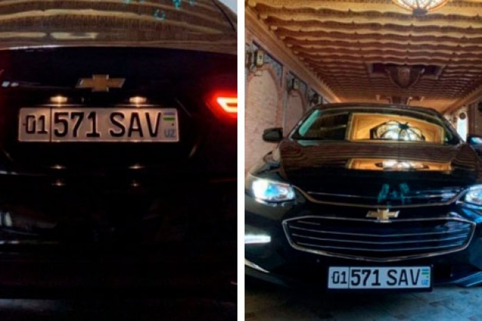 УзРТСБ: Автономер «01 571 SAV» не реализовывался через онлайн аукцион