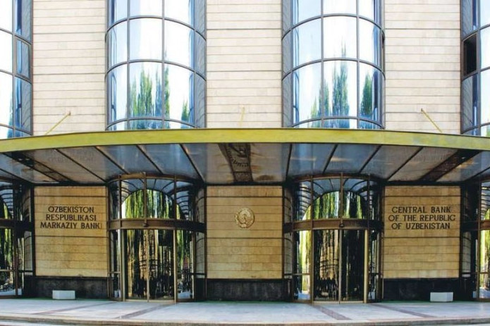 Raqamlashtirish bilan birgalikda kiber xatarlar xavfi ham oshib bormoqda – Markaziy bank