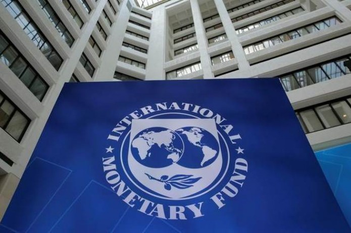МВФ: мировая экономика идет на спад