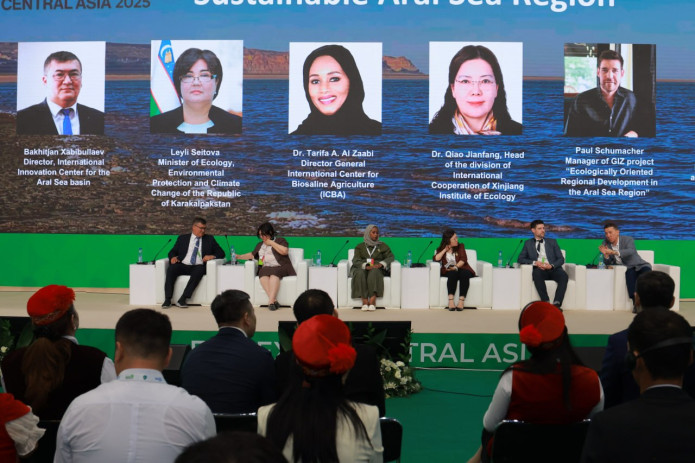 Orolbo‘yining barqaror kelajagiga qaratilgan innovatsion yondashuvlar muhokama qilindi