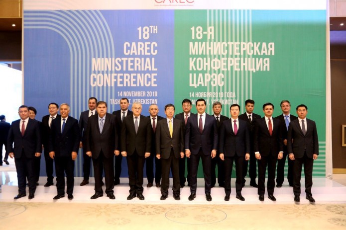 В Ташкенте началась Министерская конференция ЦАРЭС