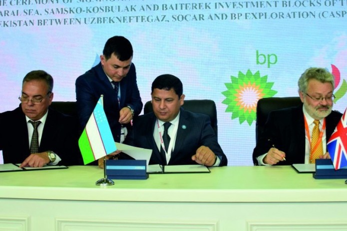 Азербайджанская SOCAR и британская BP выходят на нефтегазовый рынок Узбекистана