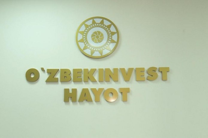 Страховые премии «O'zbekinvest Hayot» достигли 101,2 млрд. сумов
