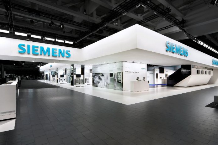 Siemens примет участие в реализации проекта «Безопасный город» в Самарканде