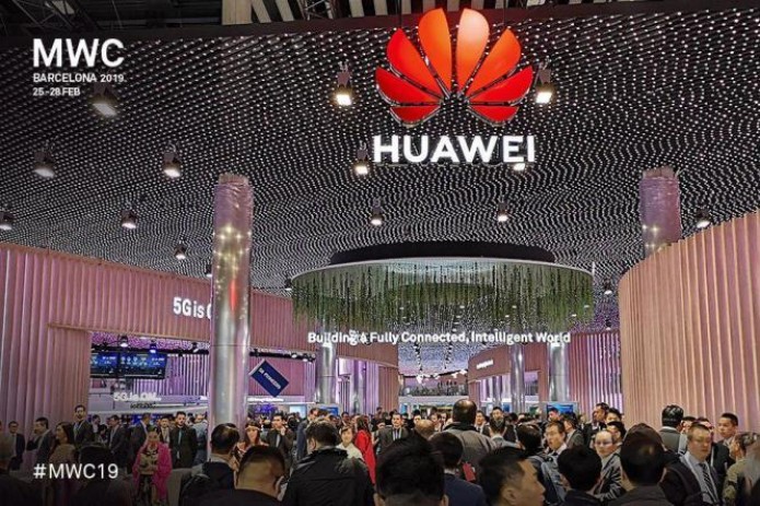 Huawei представила новейшие решения и продукты на выставке MWC