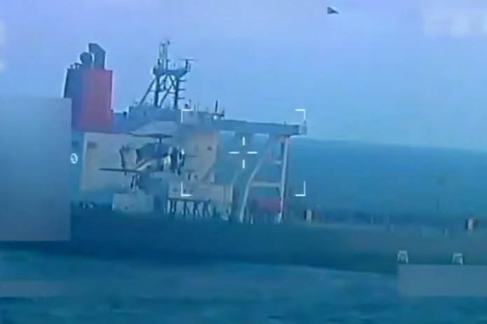 Venesuela AQShning oʻz qirgʻoqlari yaqinida tankerga hujumini qoraladi